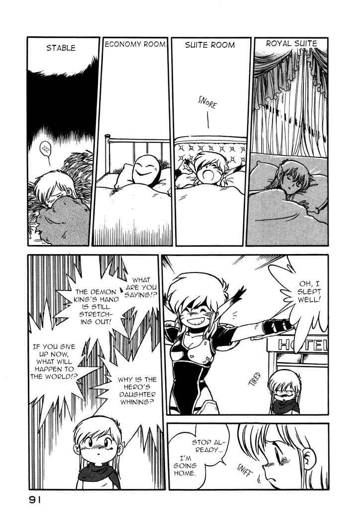 Page 9 Chapter 52 Space Family Carlvinson