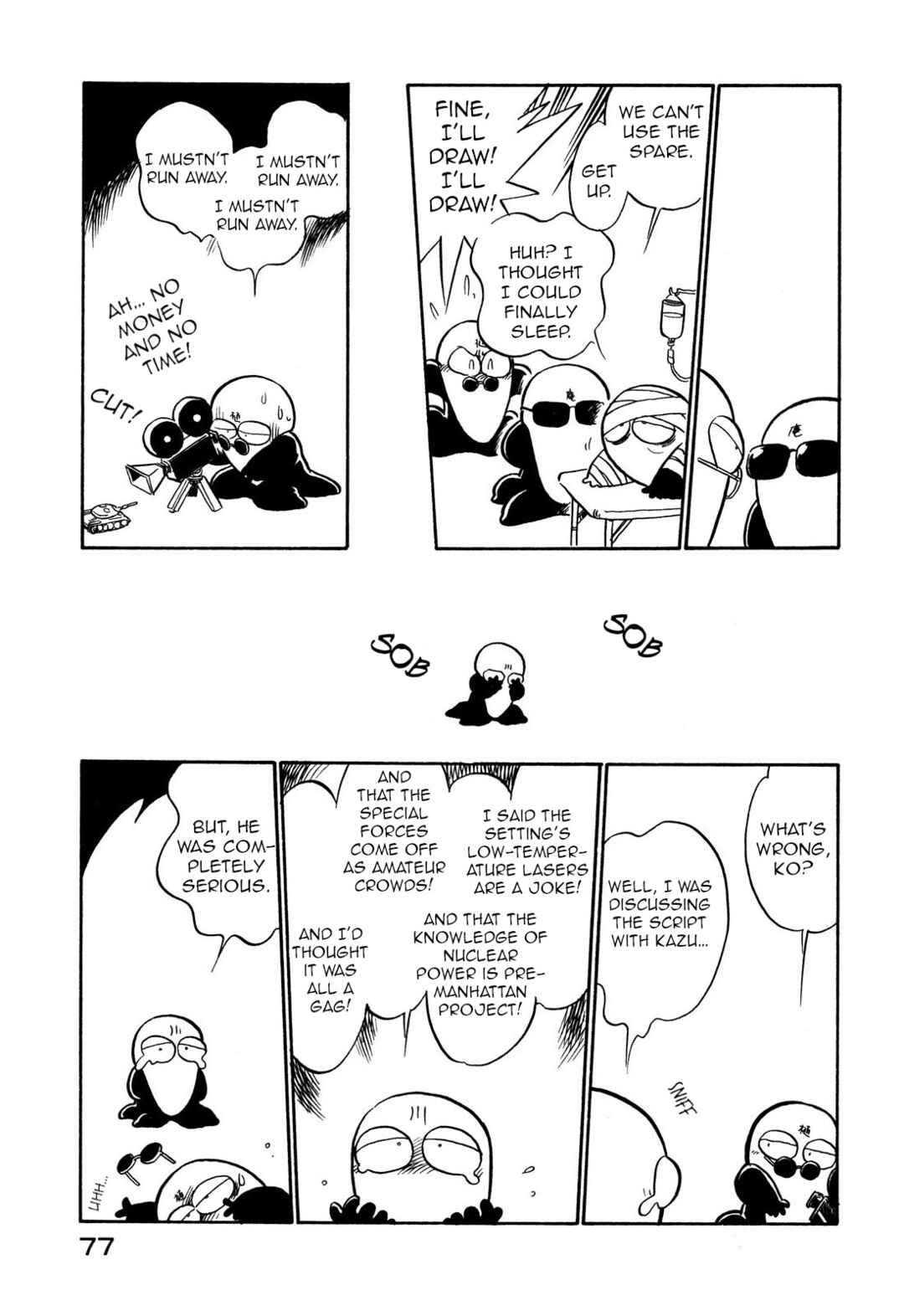 Page 11 Chapter 105 Space Family Carlvinson