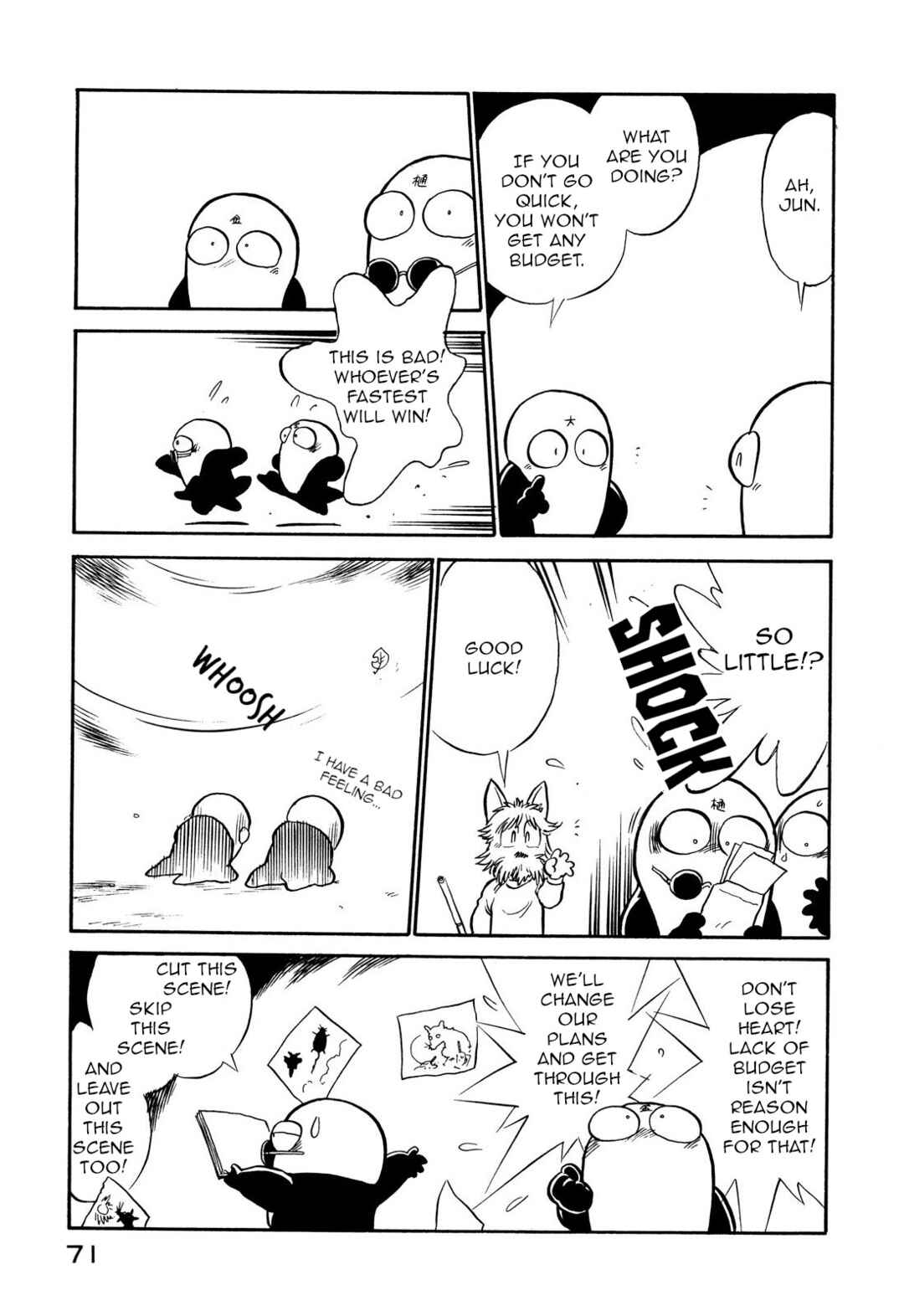 Page 5 Chapter 105 Space Family Carlvinson