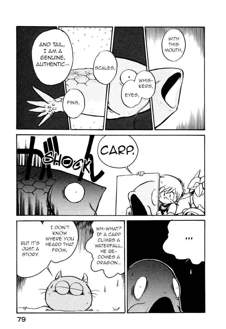 Page 5 Chapter 5 Space Family Carlvinson