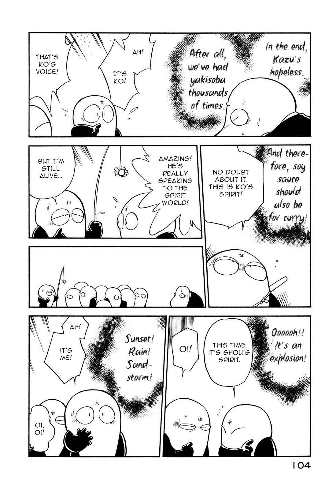 Page 16 Chapter 79 Space Family Carlvinson