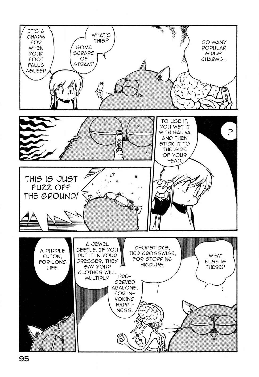 Page 7 Chapter 79 Space Family Carlvinson