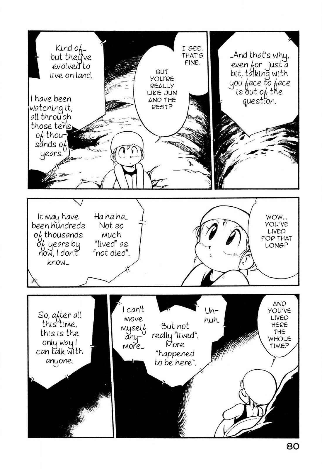 Page 14 Chapter 78 Space Family Carlvinson