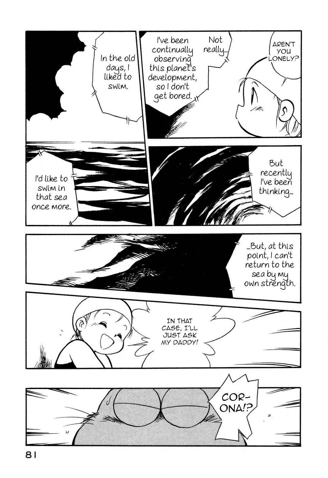 Page 15 Chapter 78 Space Family Carlvinson