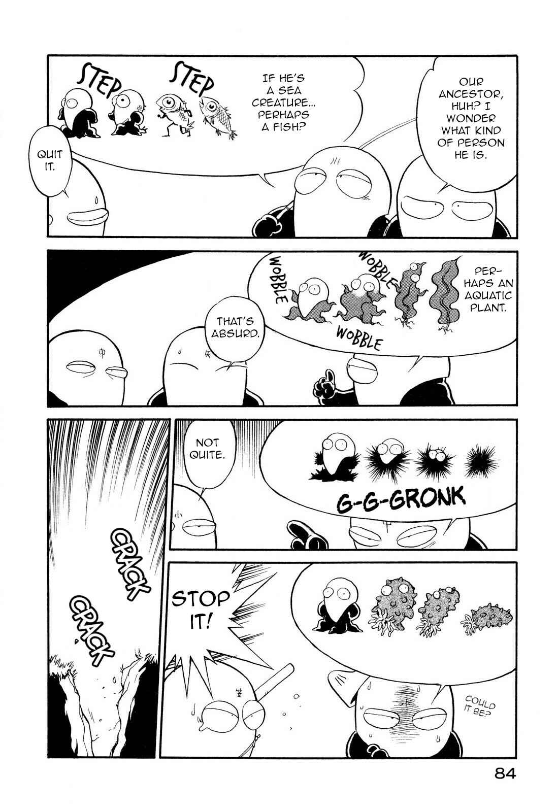 Page 18 Chapter 78 Space Family Carlvinson