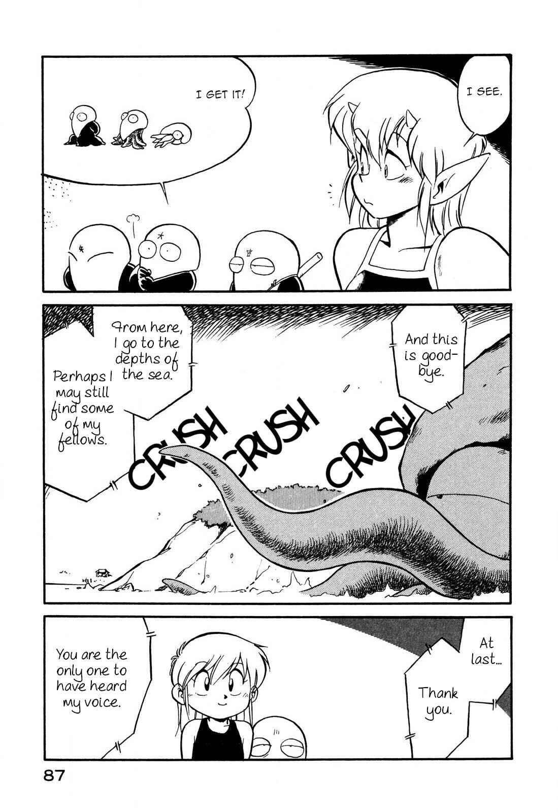 Page 21 Chapter 78 Space Family Carlvinson