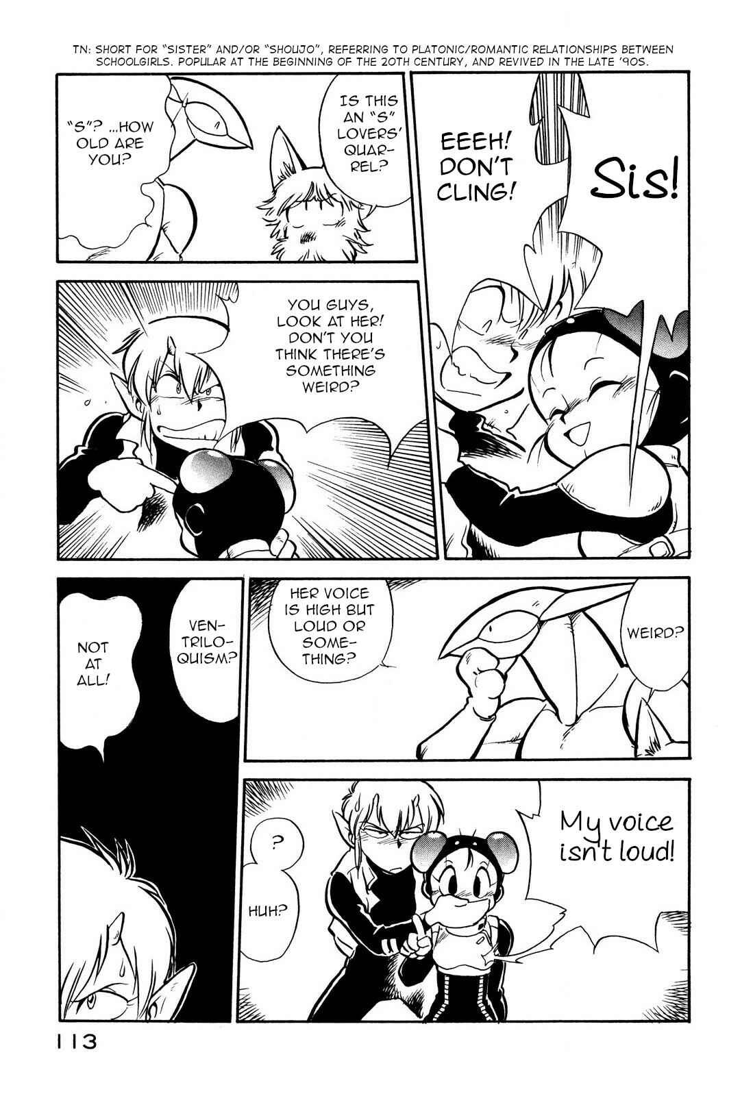Page 7 Chapter 80 Space Family Carlvinson