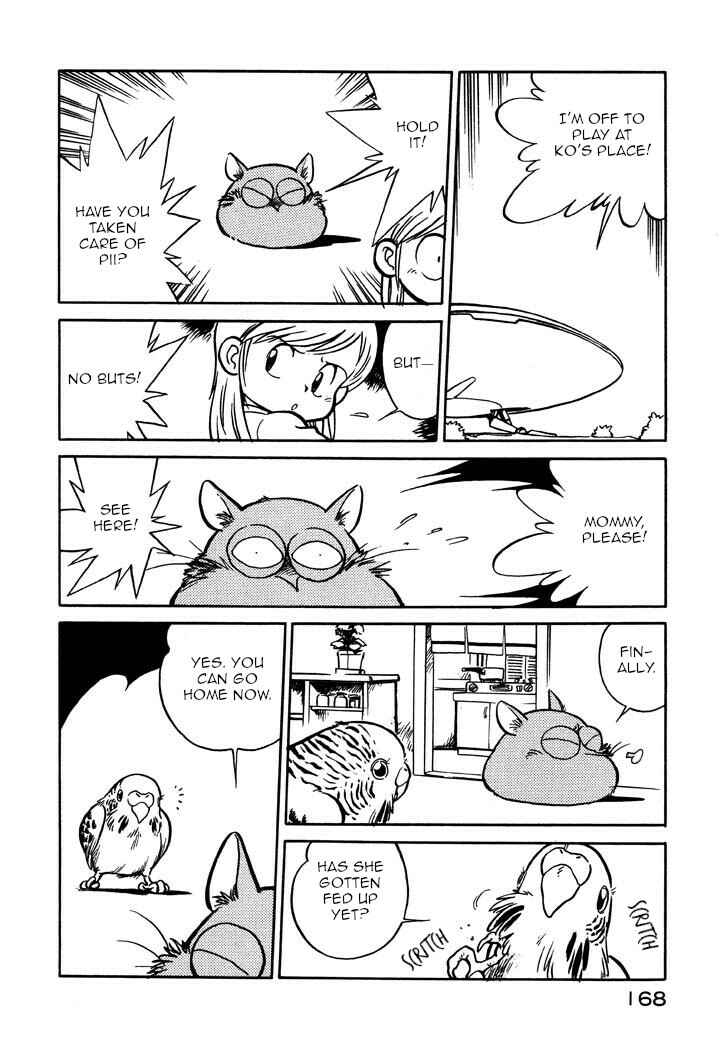 Page 4 Chapter 57 Space Family Carlvinson