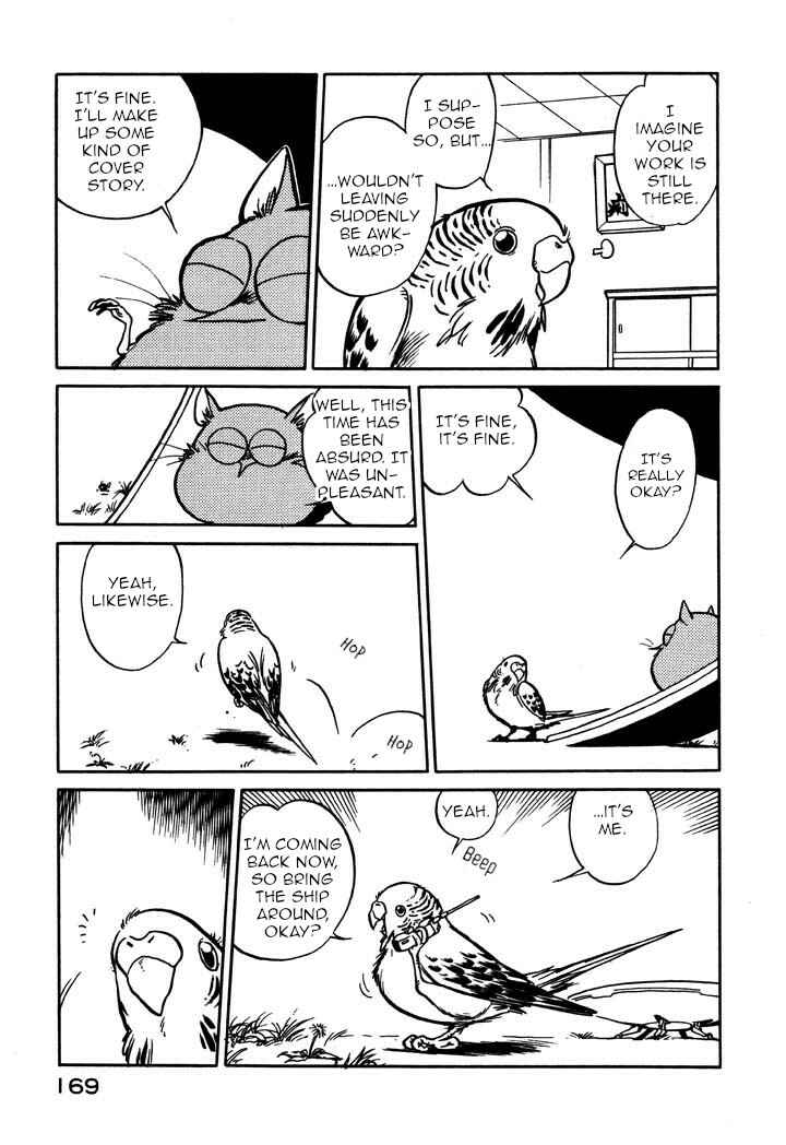 Page 5 Chapter 57 Space Family Carlvinson