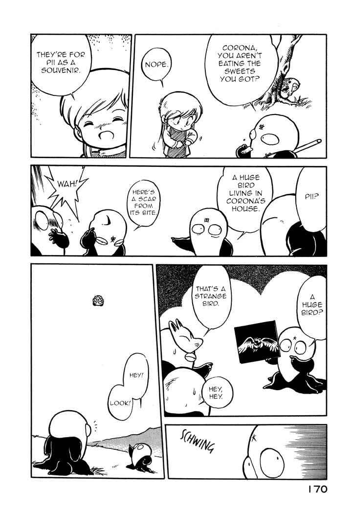 Page 6 Chapter 57 Space Family Carlvinson