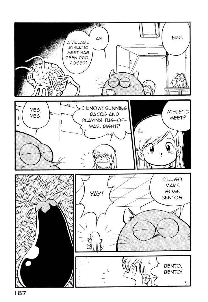 Page 7 Chapter 11 Space Family Carlvinson