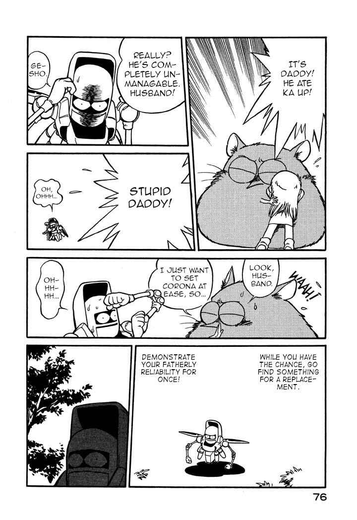 Page 10 Chapter 51 Space Family Carlvinson
