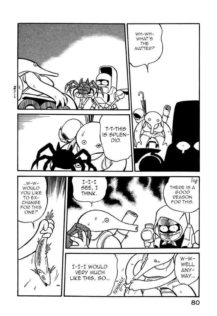 Page 14 Chapter 51 Space Family Carlvinson