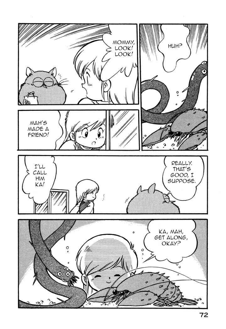 Page 6 Chapter 51 Space Family Carlvinson