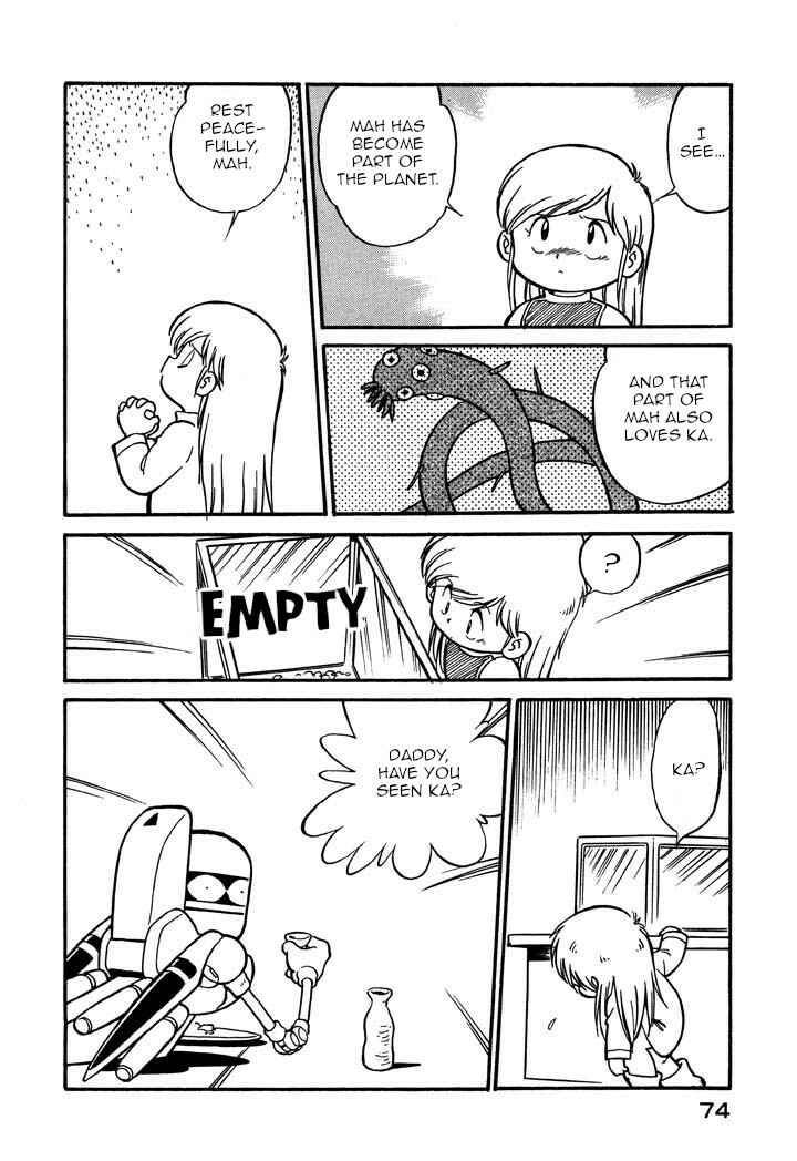 Page 8 Chapter 51 Space Family Carlvinson