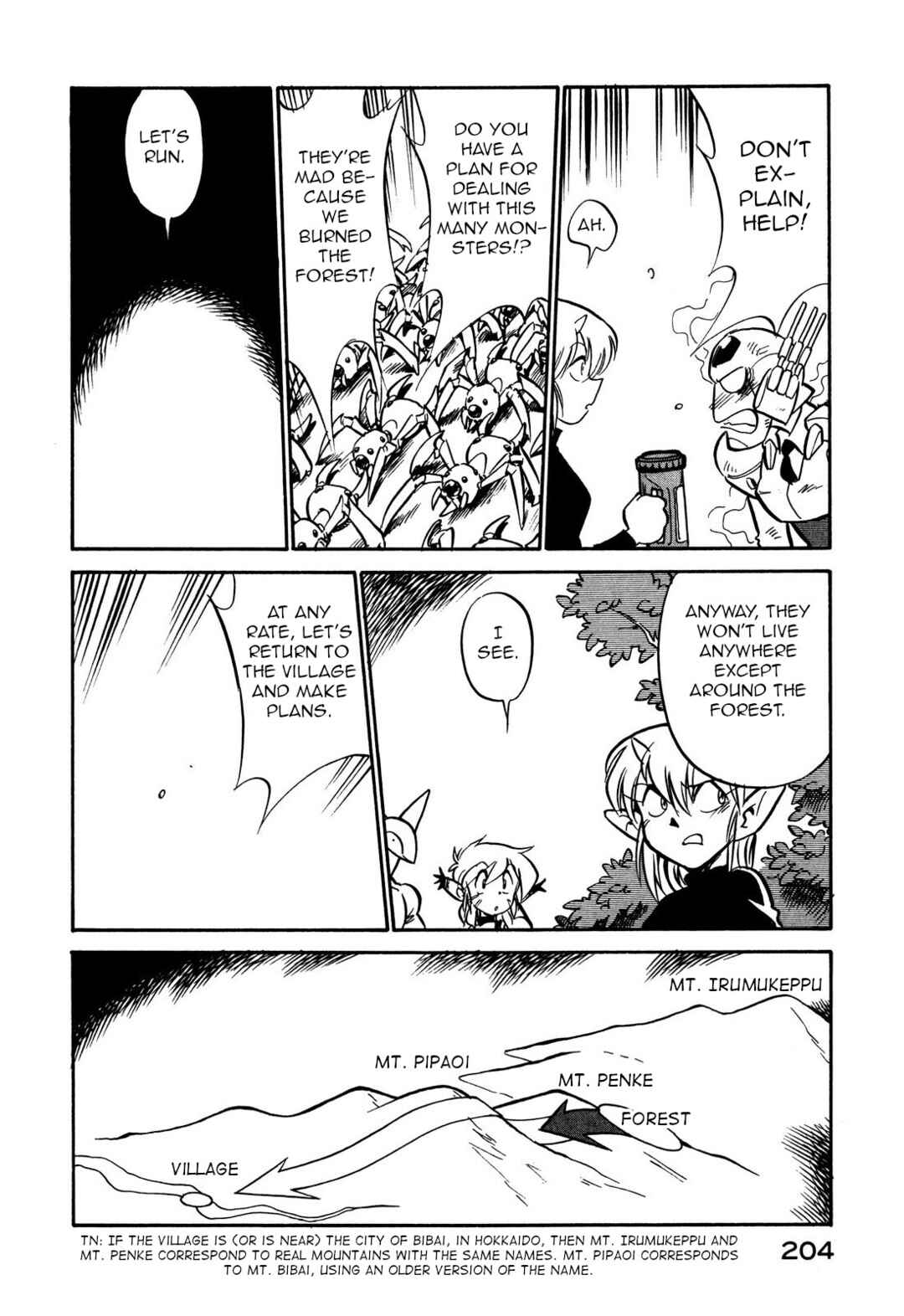 Page 10 Chapter 113 Space Family Carlvinson