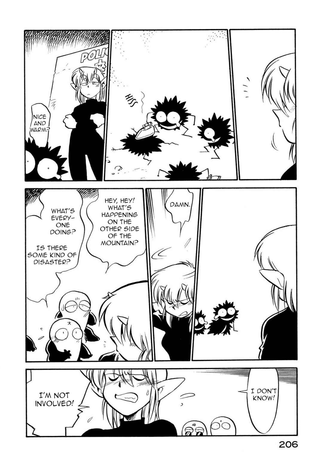 Page 12 Chapter 113 Space Family Carlvinson