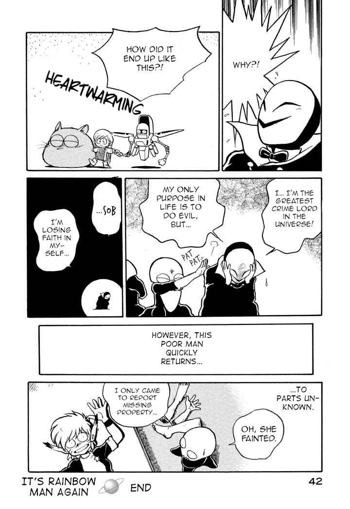 Page 16 Chapter 24 Space Family Carlvinson