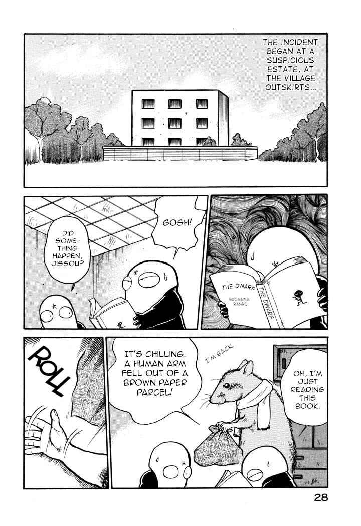 Page 2 Chapter 24 Space Family Carlvinson