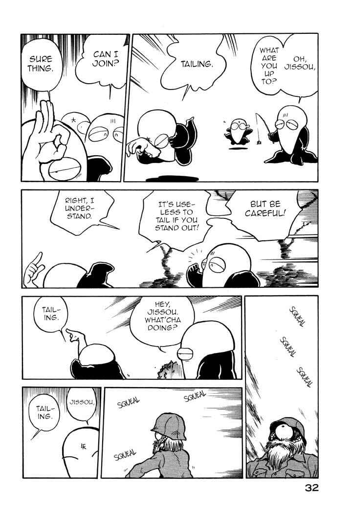 Page 6 Chapter 24 Space Family Carlvinson