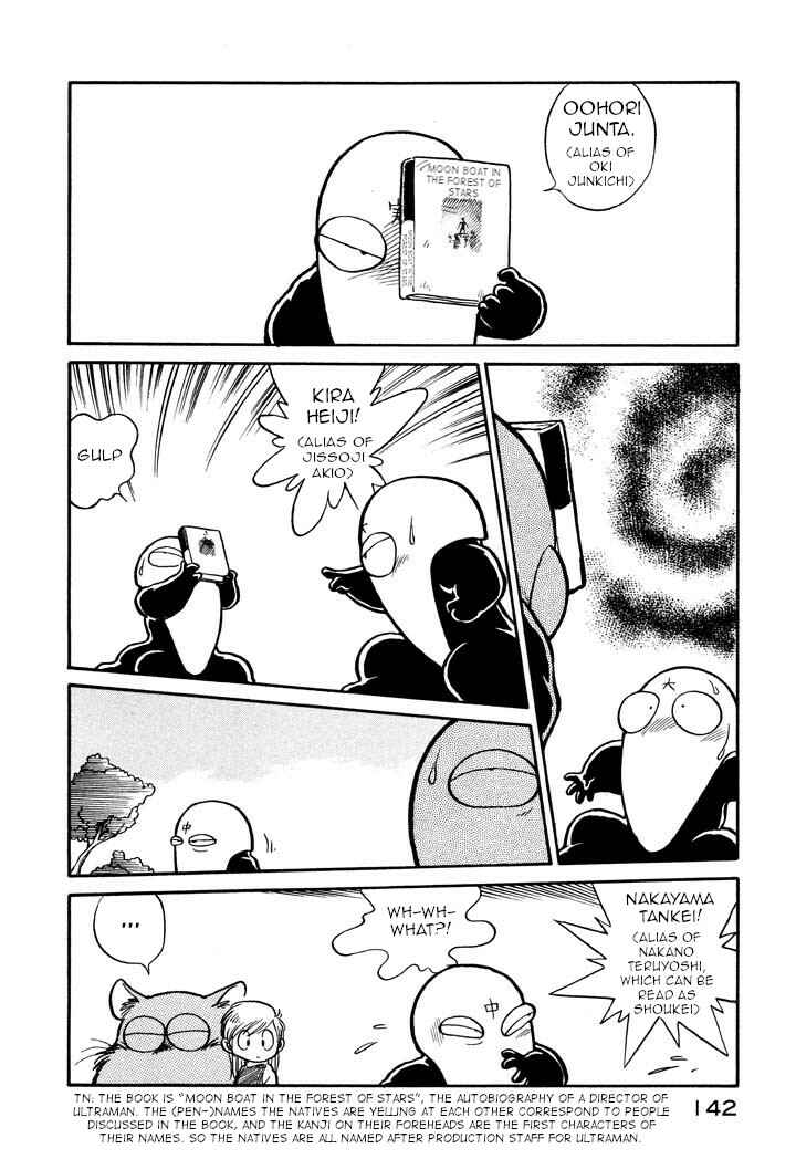 Page 2 Chapter 30 Space Family Carlvinson