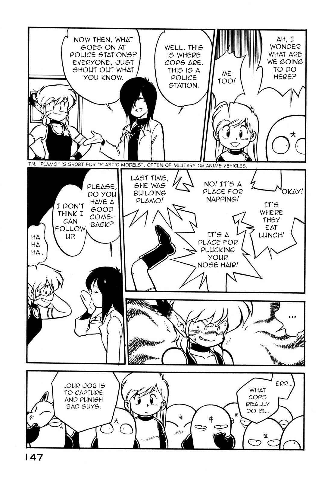 Page 11 Chapter 68 Space Family Carlvinson