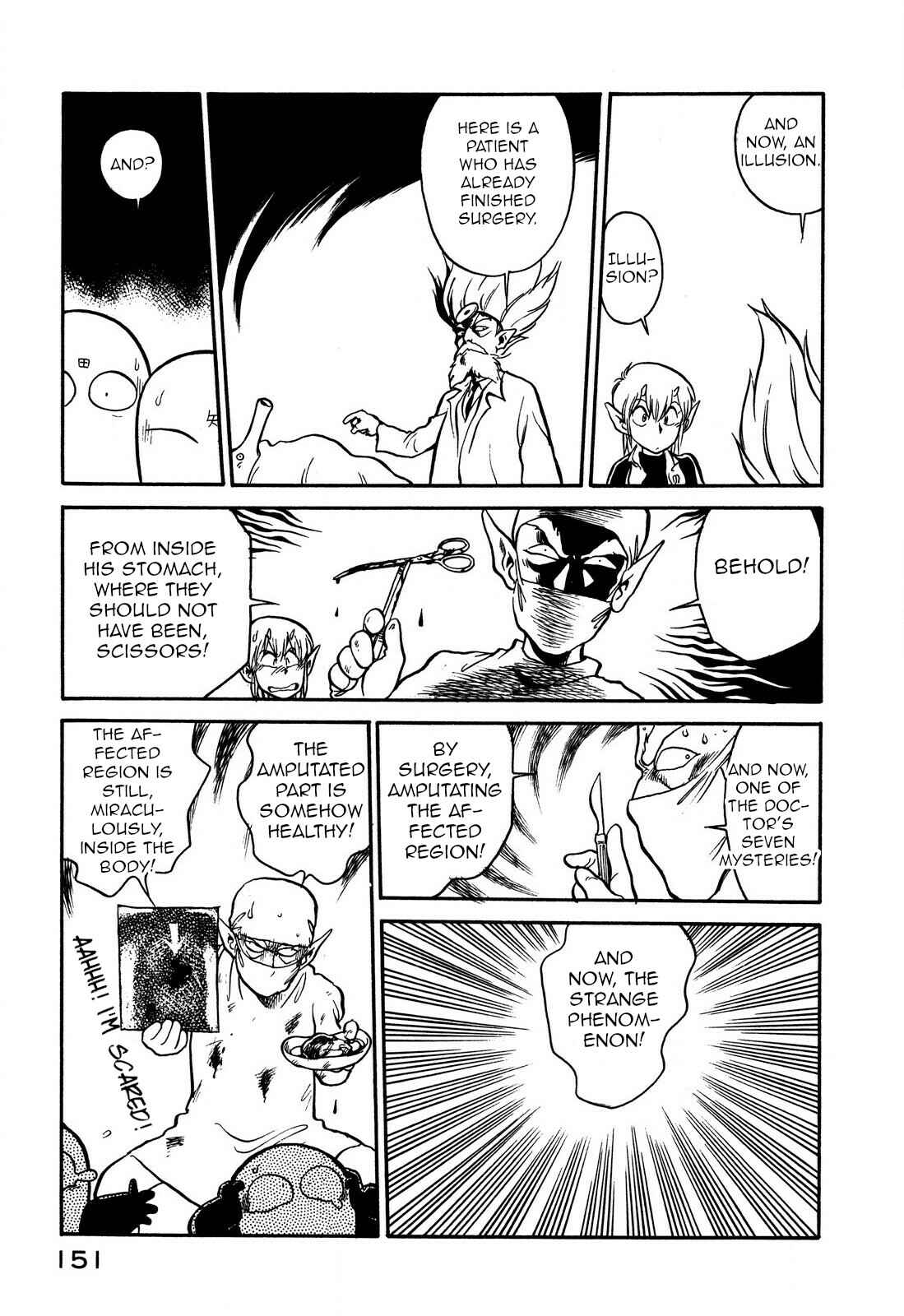 Page 15 Chapter 68 Space Family Carlvinson