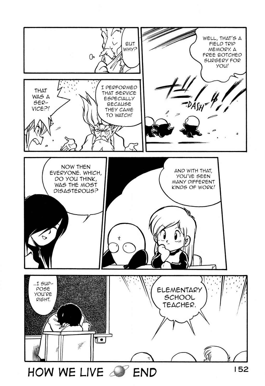 Page 16 Chapter 68 Space Family Carlvinson