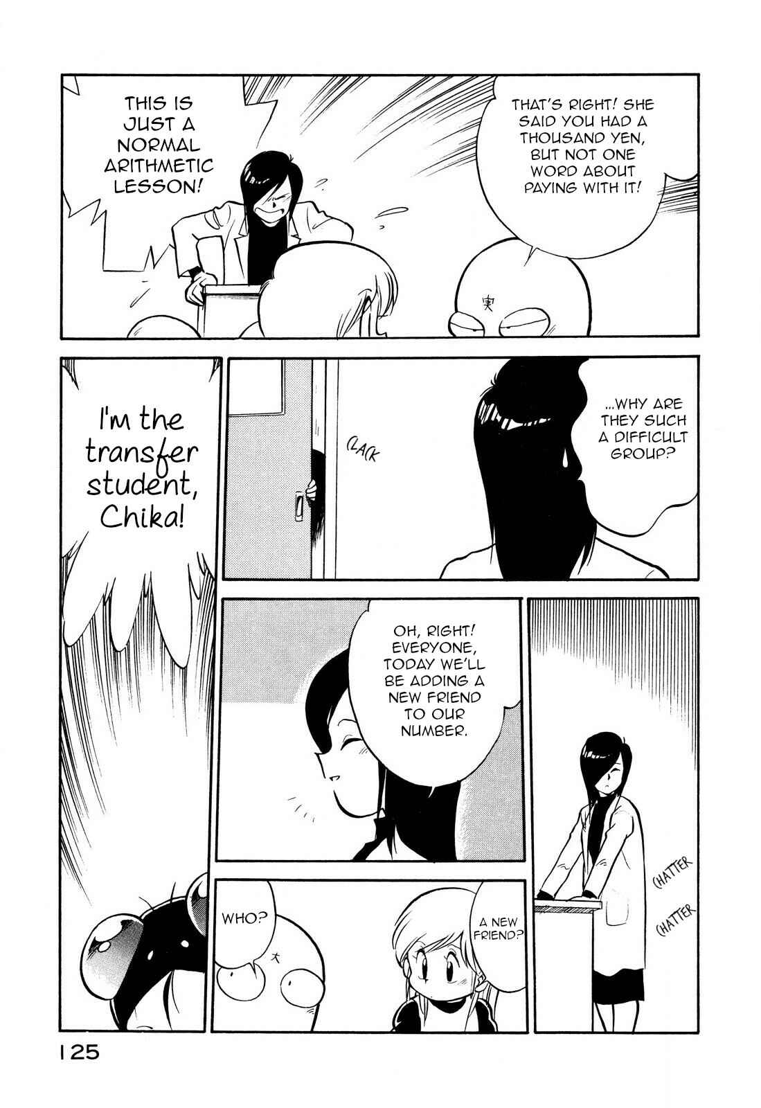 Page 3 Chapter 81 Space Family Carlvinson