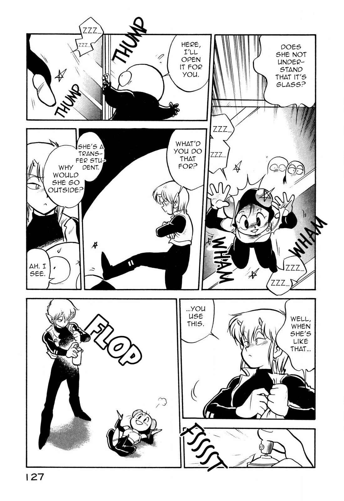 Page 5 Chapter 81 Space Family Carlvinson