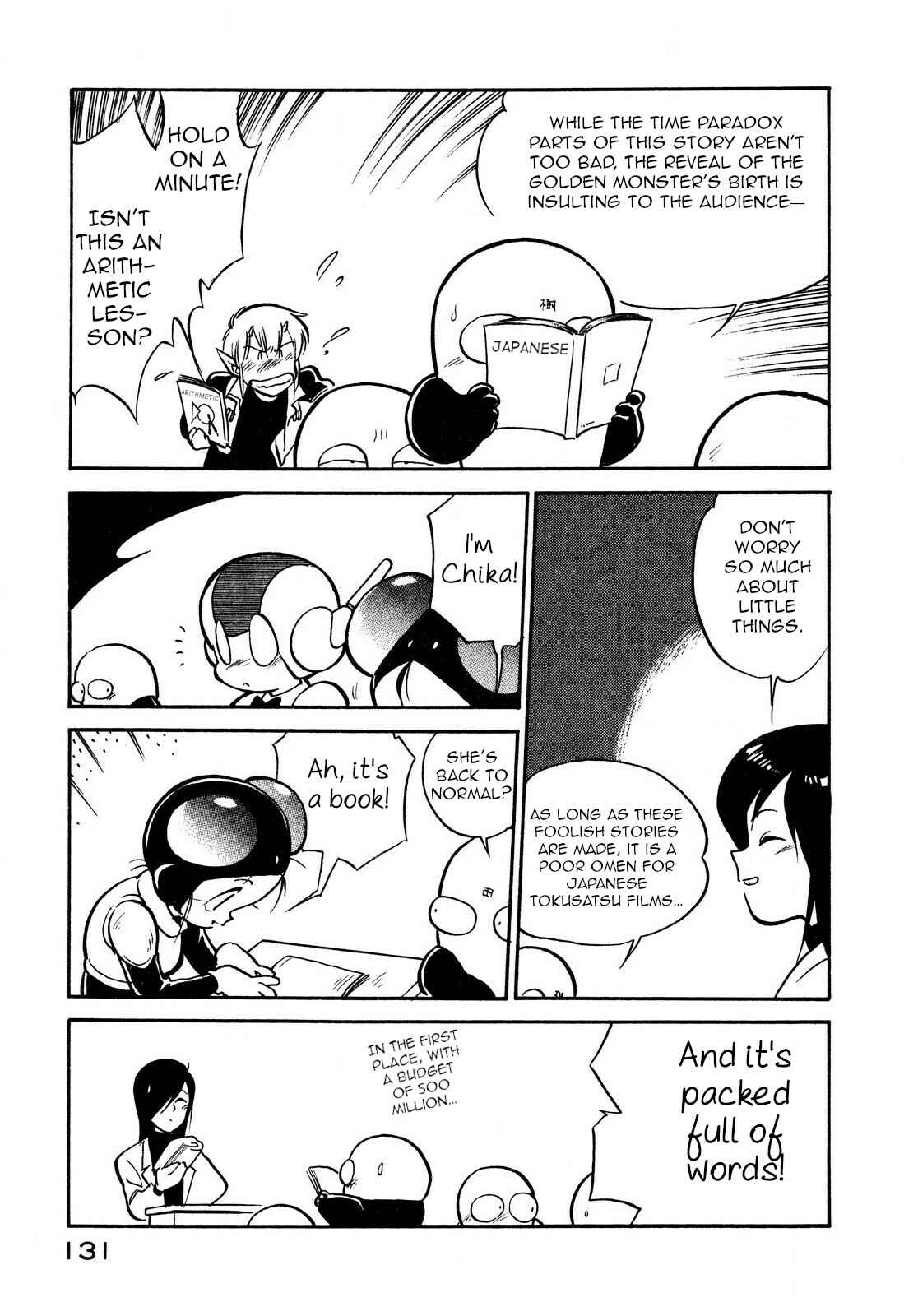 Page 9 Chapter 81 Space Family Carlvinson