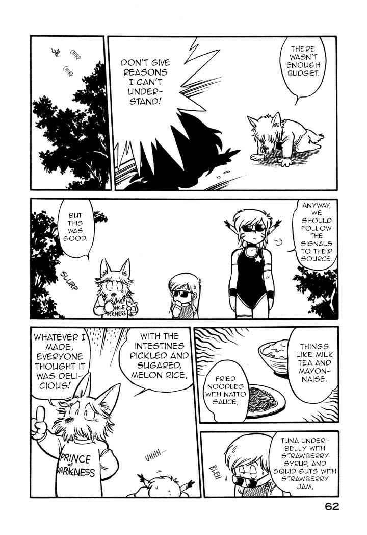 Page 12 Chapter 50 Space Family Carlvinson