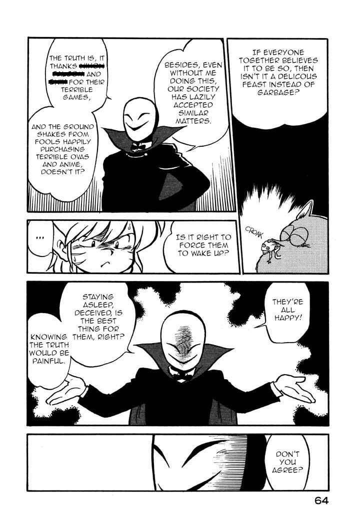Page 14 Chapter 50 Space Family Carlvinson