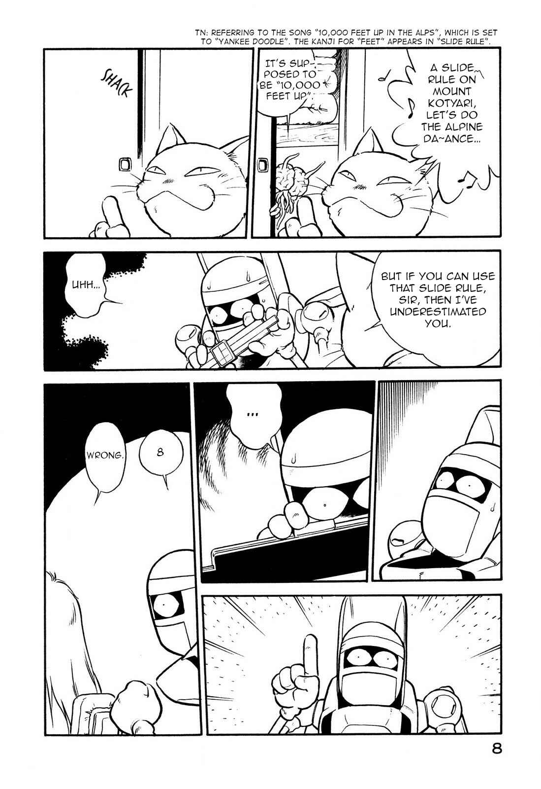Page 10 Chapter 87 Space Family Carlvinson