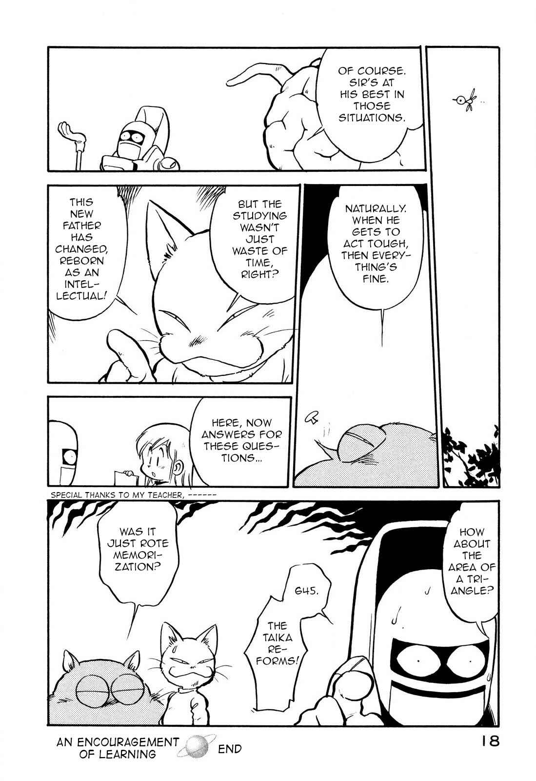 Page 20 Chapter 87 Space Family Carlvinson