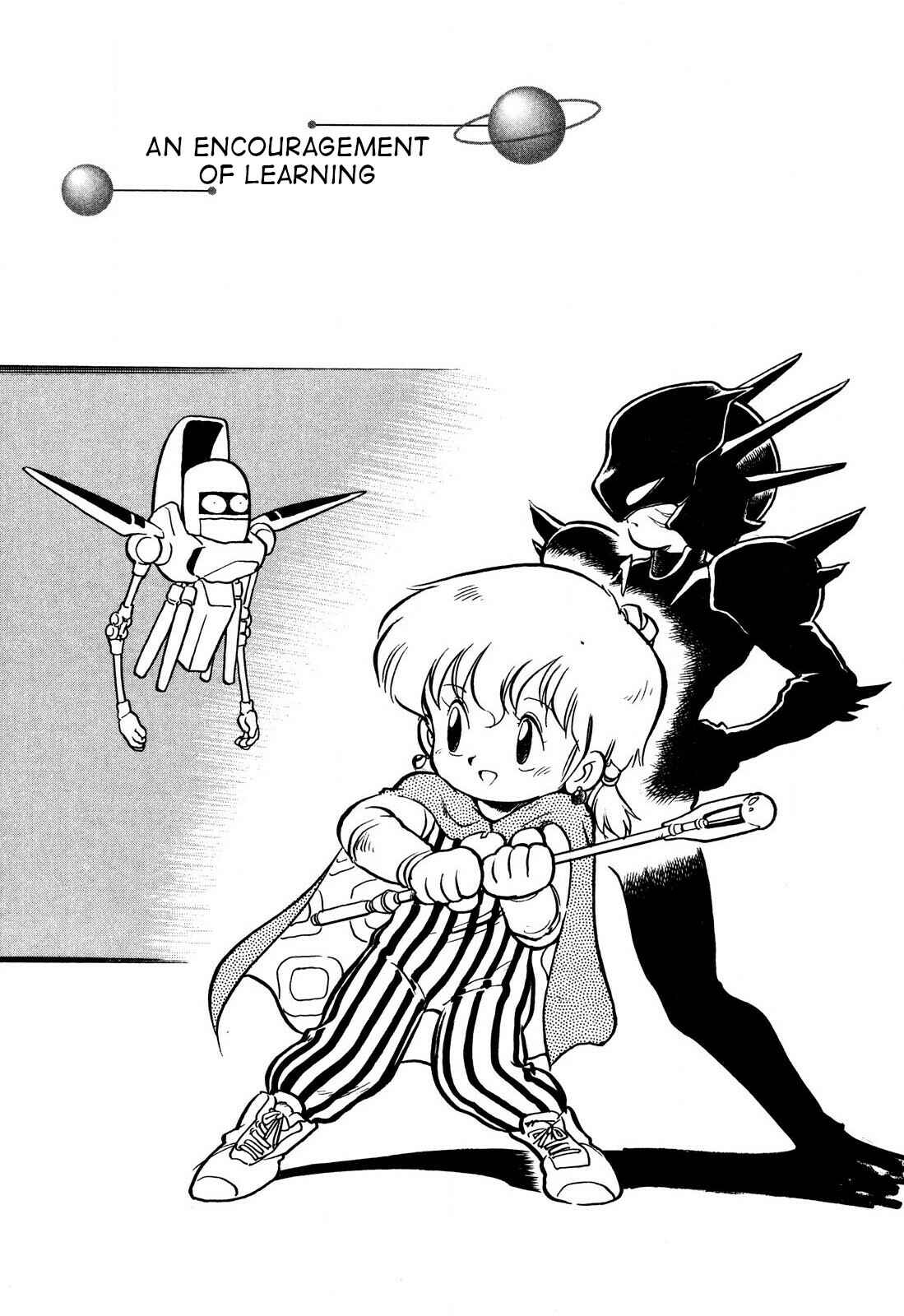 Page 5 Chapter 87 Space Family Carlvinson
