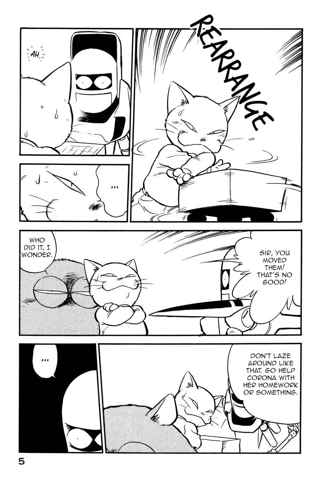 Page 7 Chapter 87 Space Family Carlvinson