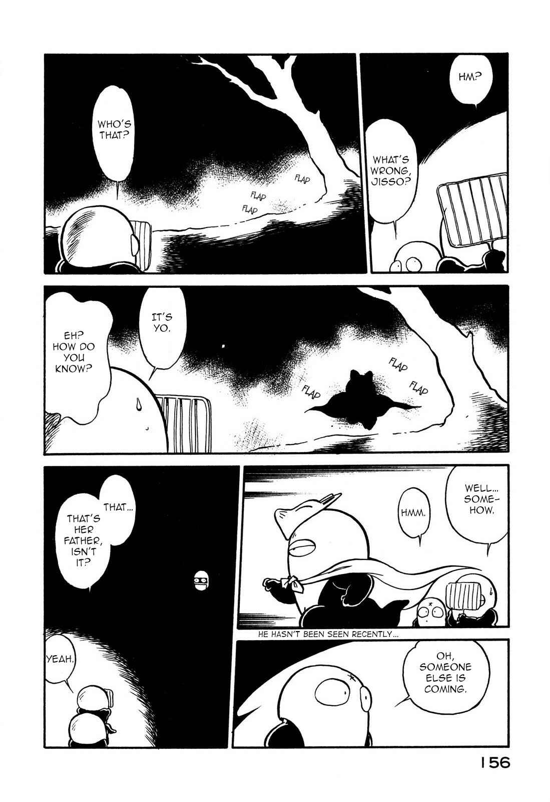 Page 4 Chapter 69 Space Family Carlvinson