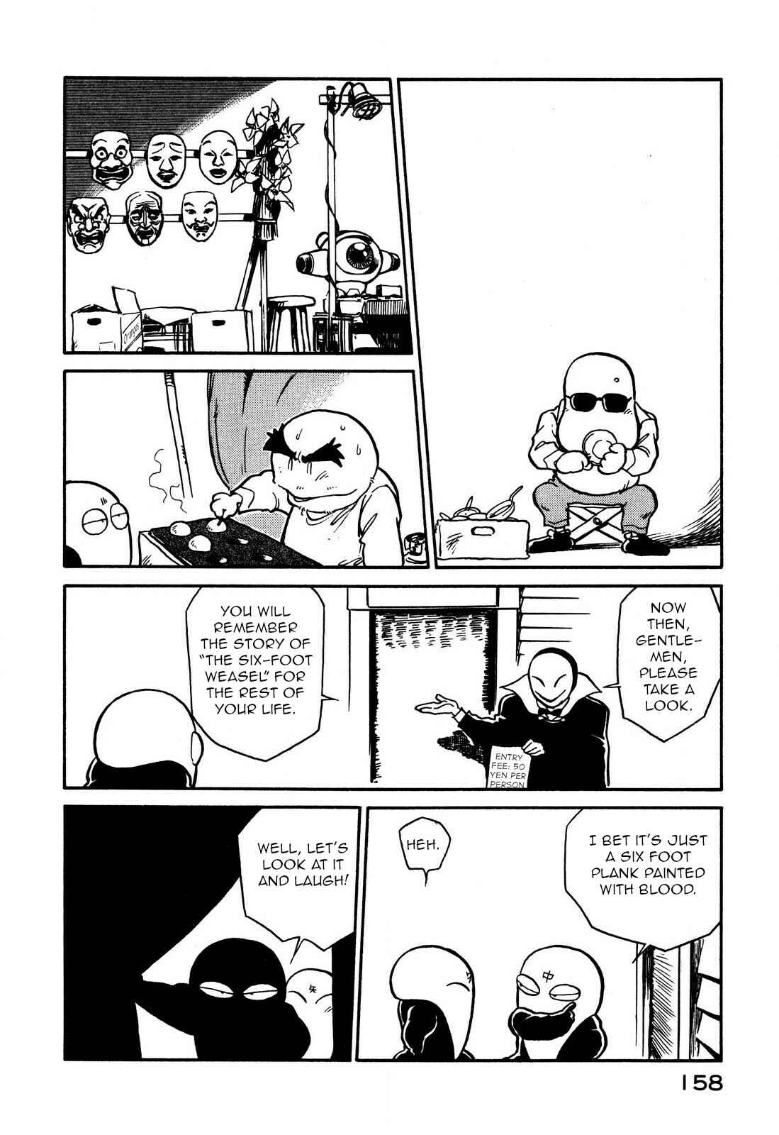 Page 6 Chapter 69 Space Family Carlvinson