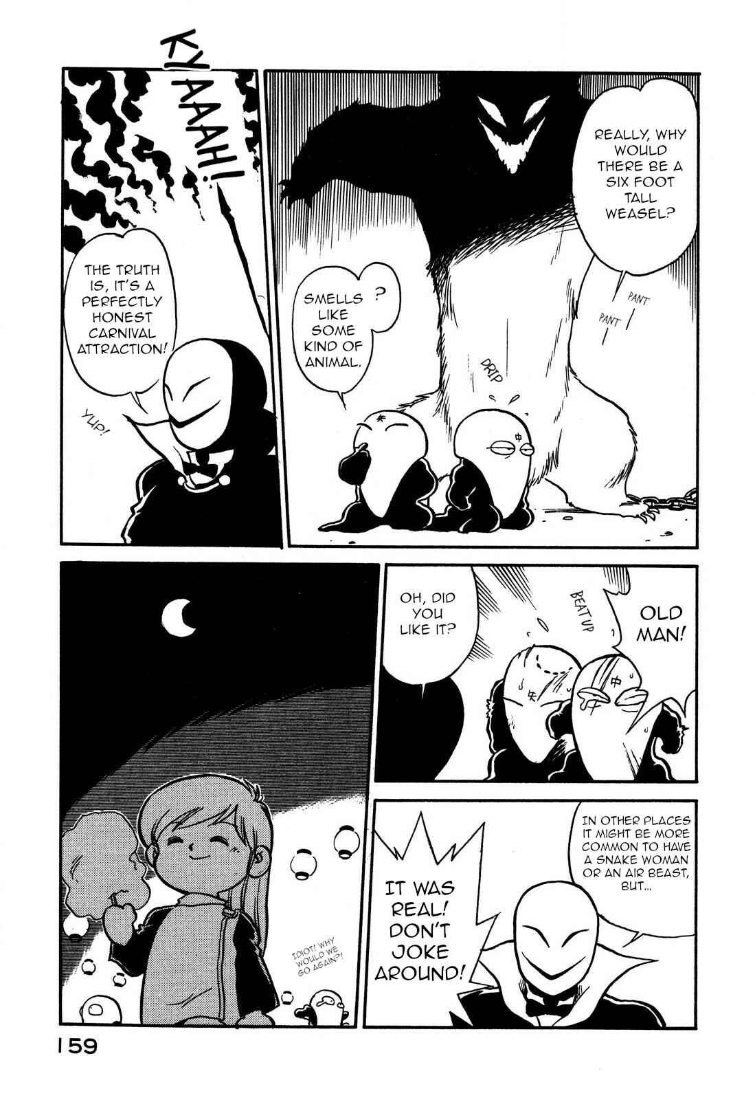 Page 7 Chapter 69 Space Family Carlvinson