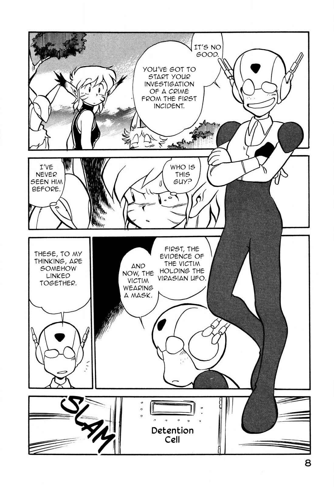 Page 10 Chapter 74 Space Family Carlvinson