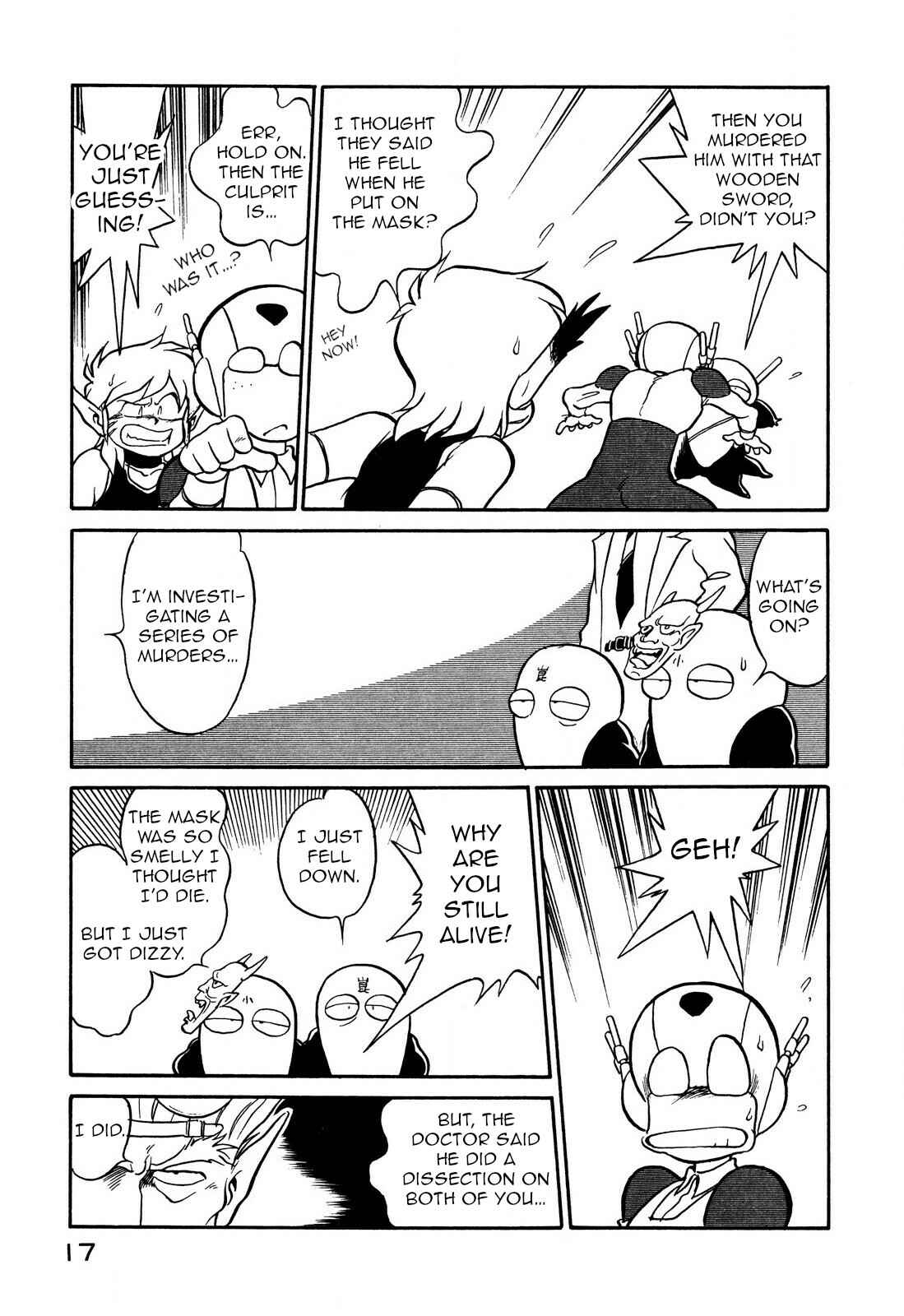 Page 19 Chapter 74 Space Family Carlvinson