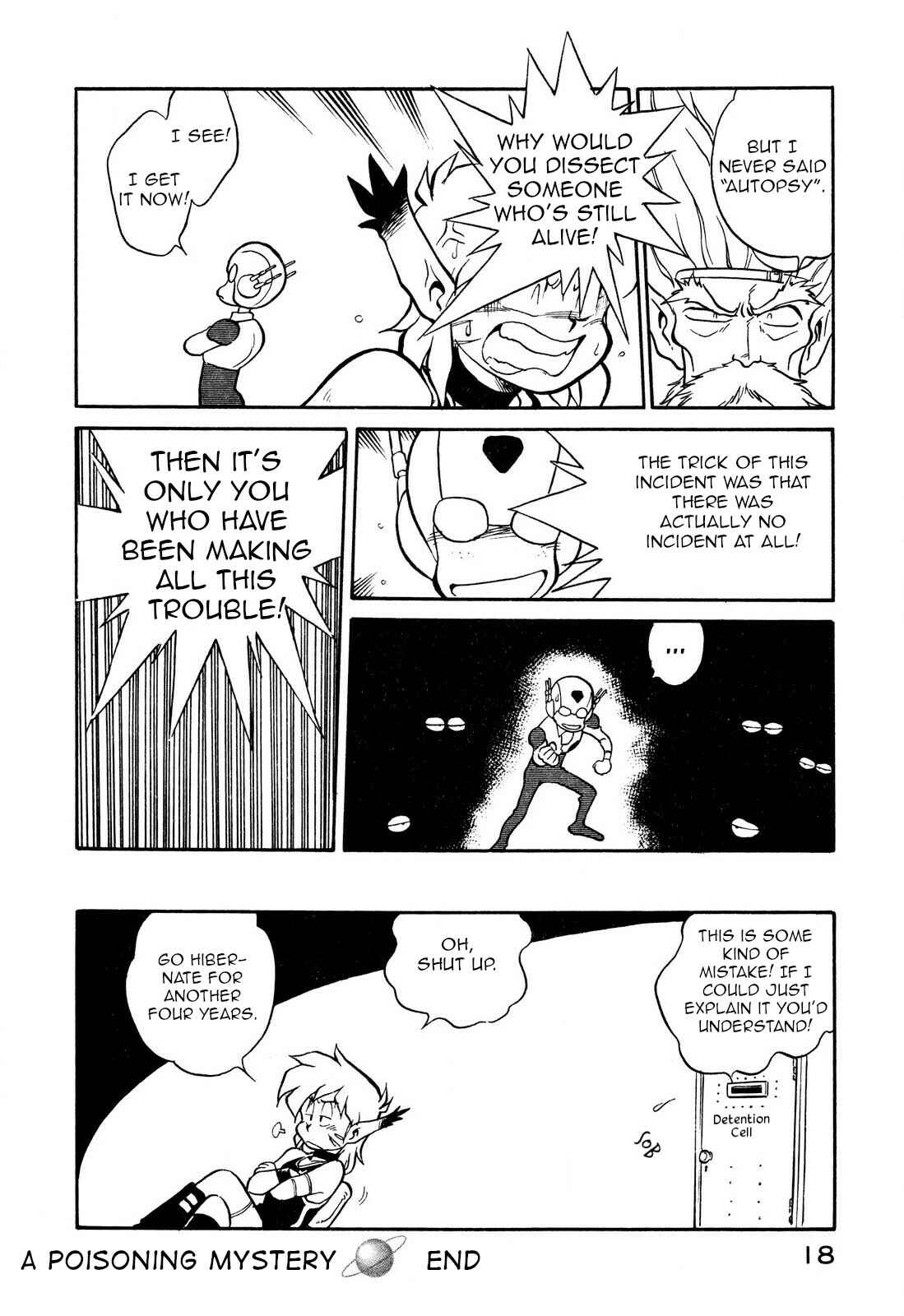 Page 20 Chapter 74 Space Family Carlvinson