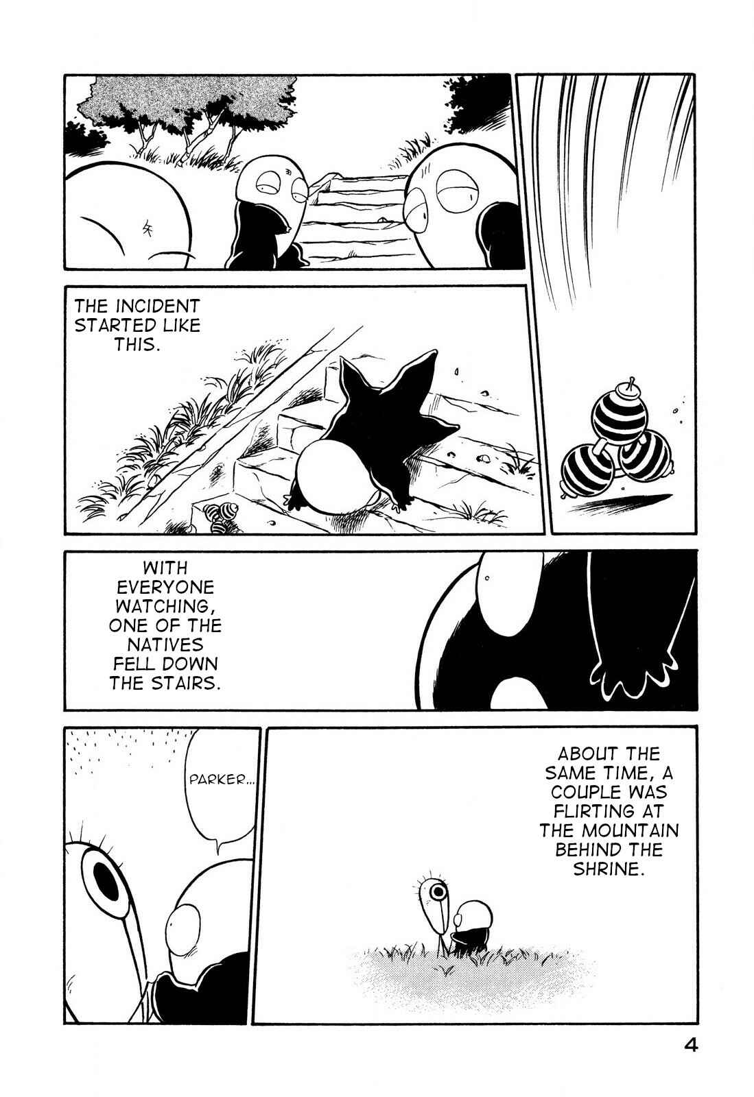 Page 6 Chapter 74 Space Family Carlvinson