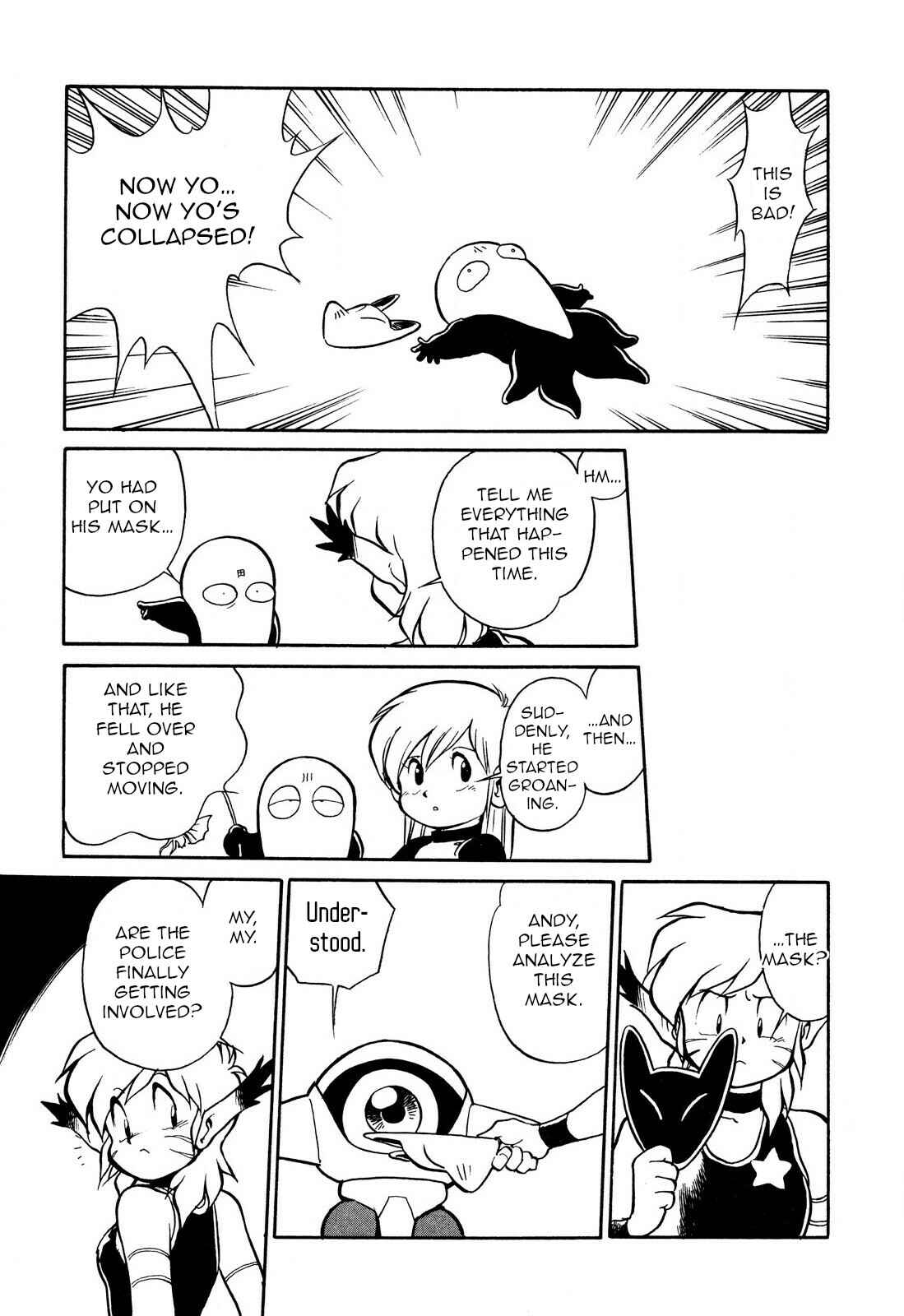Page 9 Chapter 74 Space Family Carlvinson