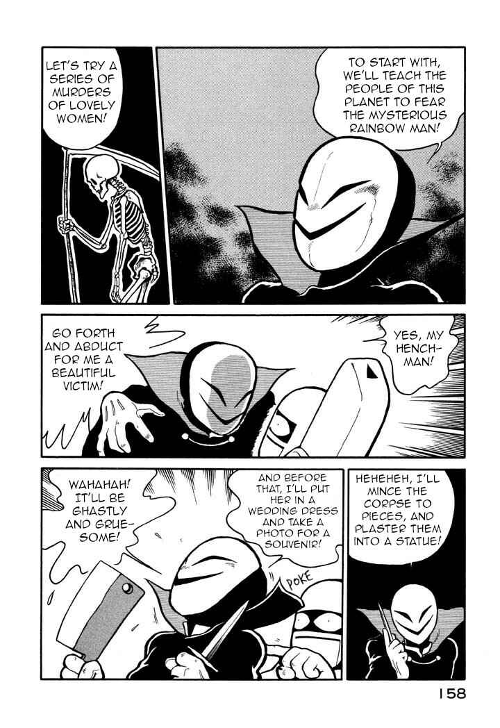 Page 12 Chapter 20 Space Family Carlvinson