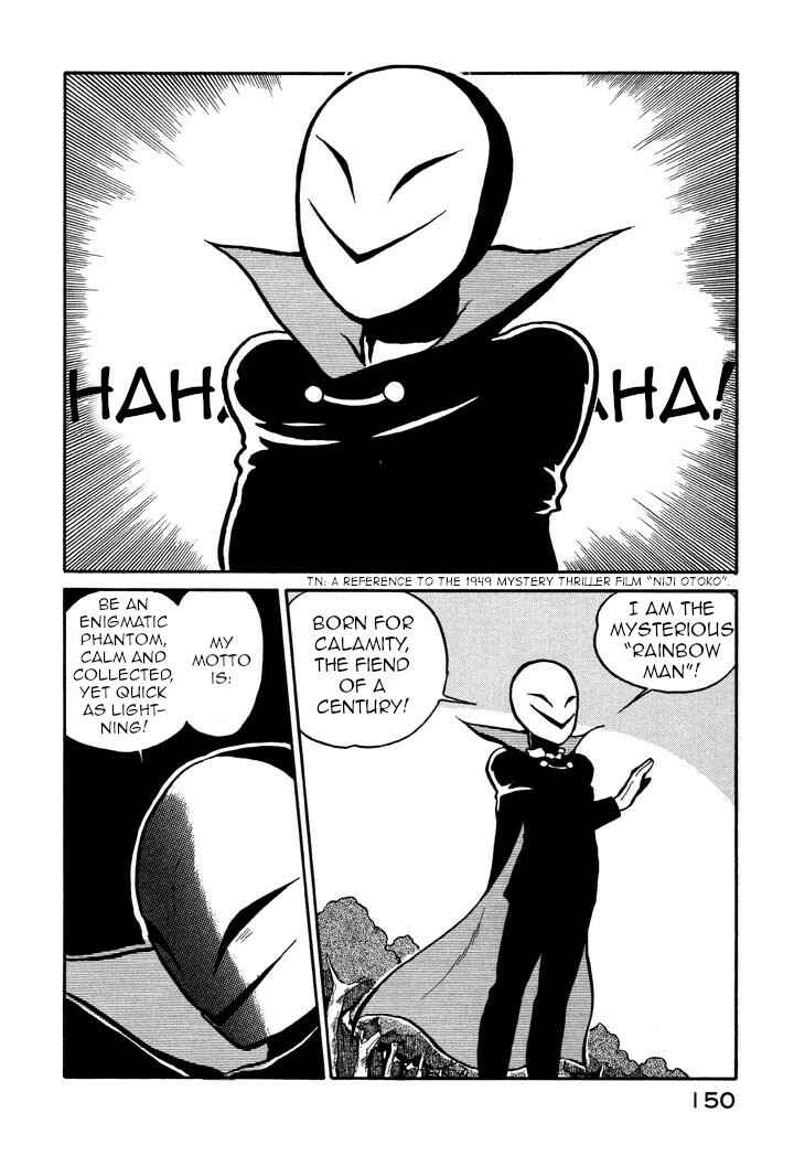 Page 4 Chapter 20 Space Family Carlvinson