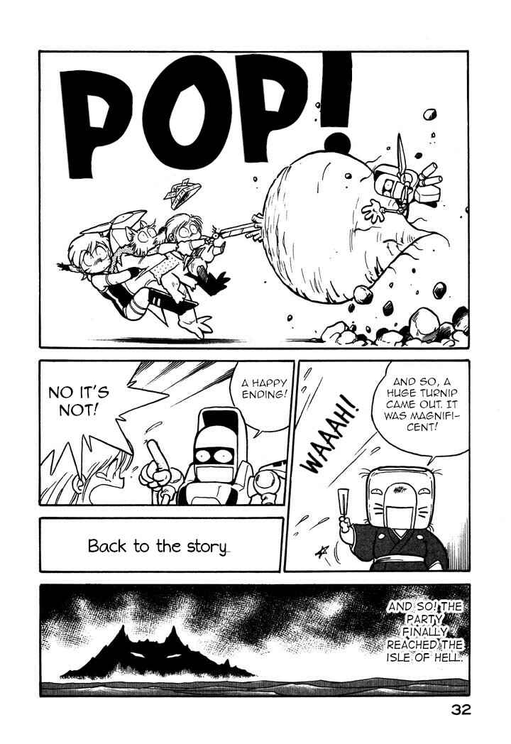 Page 14 Chapter 48 Space Family Carlvinson
