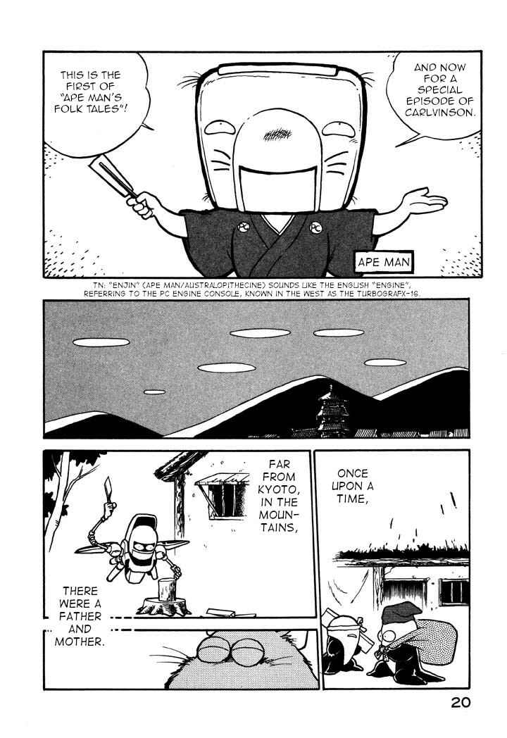 Page 2 Chapter 48 Space Family Carlvinson