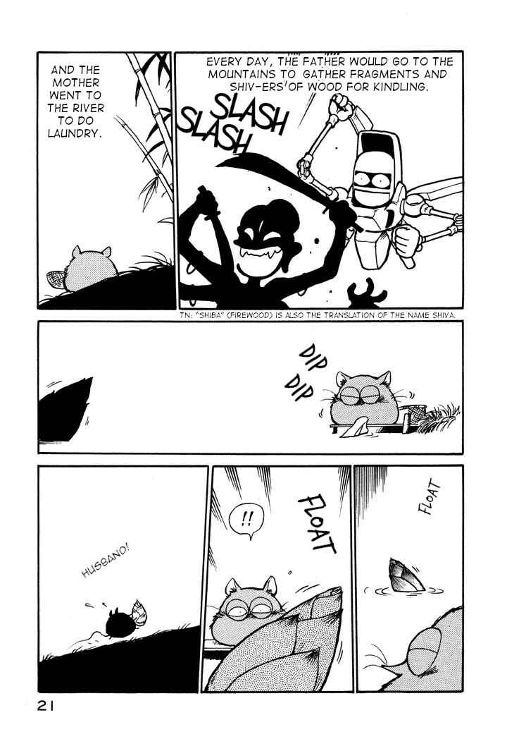 Page 3 Chapter 48 Space Family Carlvinson